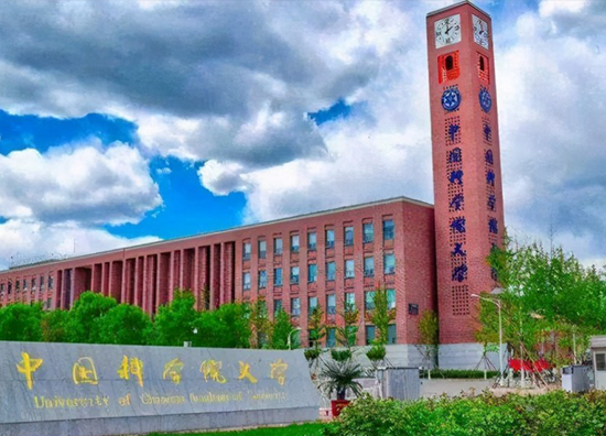 “兄弟”搭配--光學、電學恒溫器同時交付使用